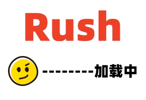 swag说我穿成这样真的太骚叫我跳舞诱惑下不小亚洲免费视频一区二区三区心先锋影视资源摸到硬硬的ladyyuan小媛